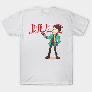 Lupin - Lupin III T-Shirt